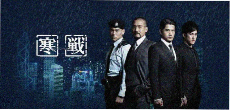 白鹿同人短剧 三分钟的白鹿