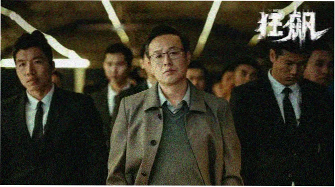 白鹿同人动漫 奔跑了千年的鹿